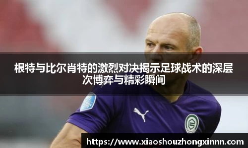 KY开元平台