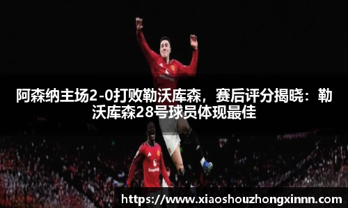 beats365唯一网址